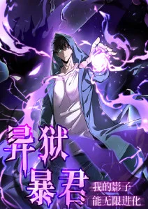 eeuss在线观看 天空之城 宫崎骏动画
